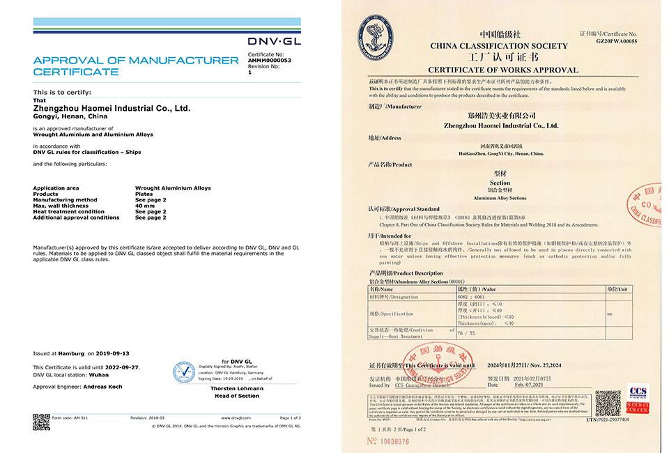 DNV CSS Certification.jpg